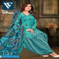 SSS Gilhari Vol-1 Wholesale indo Dress Material