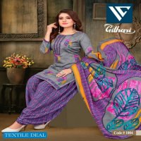 SSS Gilhari Vol-1 Wholesale indo Dress Material
