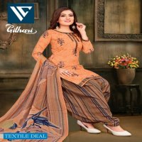 SSS Gilhari Vol-1 Wholesale indo Dress Material