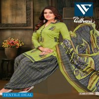 SSS Gilhari Vol-1 Wholesale indo Dress Material