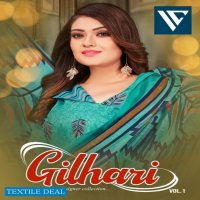 SSS Gilhari Vol-1 Wholesale indo Dress Material