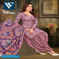 SSS Gilhari Vol-1 Wholesale indo Dress Material
