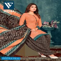SSS Nayra Vol-13 Wholesale Indo Fabrics Dress Material