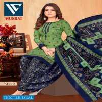 SSS Nusrat Vol-5 Wholesale indo Fabrics Dress Material