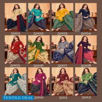 SSS Nusrat Vol-5 Wholesale indo Fabrics Dress Material