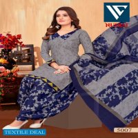SSS Nusrat Vol-5 Wholesale indo Fabrics Dress Material