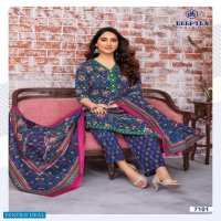 Deeptex Miss India Vol-71 Wholesale Pure Cotton Printed Dress Material