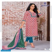 Deeptex Miss India Vol-71 Wholesale Pure Cotton Printed Dress Material