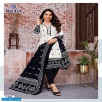 Deeptex Miss India Vol-71 Wholesale Pure Cotton Printed Dress Material