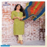 Deeptex Miss India Vol-71 Wholesale Pure Cotton Printed Dress Material