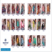 Deeptex Miss India Vol-71 Wholesale Pure Cotton Printed Dress Material