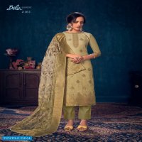 BELA LAUREN EXCLUSIVE FANCY SUIT WHOLESALER