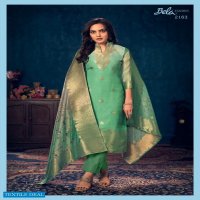 BELA LAUREN EXCLUSIVE FANCY SUIT WHOLESALER