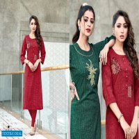 Sweety Nuclear Fancy Reyon Long Kurtis
