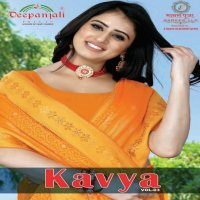 Manaspuja Kavya Vol-3 Wholesale Chiffon Brasso Padding Sarees