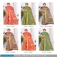 Santraj 1010 Colour Wholsale Banarasi Silk Saree Collection
