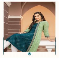 SUMMER JACKET BY HEARITAGE HEAVY RAYON & RAYON SLUB DESIGNER PRINTED FLARED KURTI WITH JACKET PATTERN & HANDWORK KURTI CATALOG WHOLESALER BEST RATE