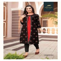 SUMMER JACKET BY HEARITAGE HEAVY RAYON & RAYON SLUB DESIGNER PRINTED FLARED KURTI WITH JACKET PATTERN & HANDWORK KURTI CATALOG WHOLESALER BEST RATE
