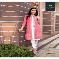 SUMMER JACKET BY HEARITAGE HEAVY RAYON & RAYON SLUB DESIGNER PRINTED FLARED KURTI WITH JACKET PATTERN & HANDWORK KURTI CATALOG WHOLESALER BEST RATE