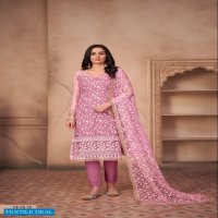 Narayani Zehra Vol-1 Wholesale Straight Long Salwar Suits