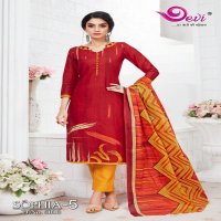 Devi Sophia Vol-5 Wholesale Pure Cotton Dress Material