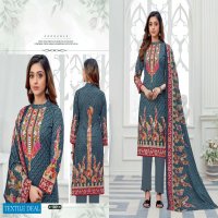 Mumtaaz Premium Lawn Collection Wholesale Karachi Print Dress Material