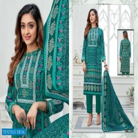 Mumtaaz Premium Lawn Collection Wholesale Karachi Print Dress Material
