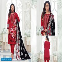 Mumtaaz Premium Lawn Collection Wholesale Karachi Print Dress Material