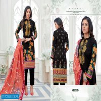 Mumtaaz Premium Lawn Collection Wholesale Karachi Print Dress Material