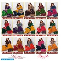 Mayur Batik Special Vol-19 Wholesale Pure Cotton Dress Material