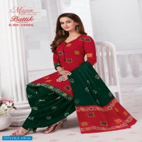 Mayur Batik Special Vol-19 Wholesale Pure Cotton Dress Material