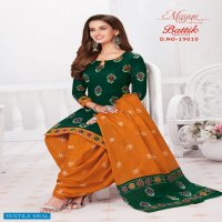 Mayur Batik Special Vol-19 Wholesale Pure Cotton Dress Material