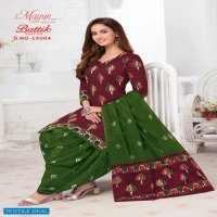 Mayur Batik Special Vol-19 Wholesale Pure Cotton Dress Material