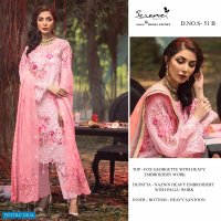 Serene S-51 Wholesale Pakistani Concept Dress