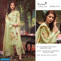Serene S-51 Wholesale Pakistani Concept Dress
