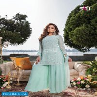 S4u Inayat Vol-4 Wholesale Readymade Kurti With Sharara And Dupatta Collection