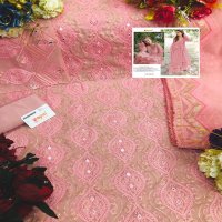 Fepic Rosemeen C-1201 Wholesale Pakistani Concept Dress