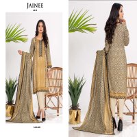 Agha Noor Jainee Vol-4 Wholesale Luxury Lawn Printed Dress Material