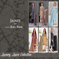 Agha Noor Jainee Vol-4 Wholesale Luxury Lawn Printed Dress Material