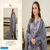 SHREE FABS CHEVRON LUXURY LAWN VOL 4 COTTON PAKISTANI DRESSES