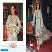 SHREE FABS ELAF SUMMER VOL 2 COTTON PAKISTANI FANCY DRESSES