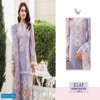 SHREE FABS ELAF SUMMER VOL 2 COTTON PAKISTANI FANCY DRESSES