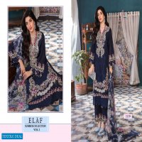 SHREE FABS ELAF SUMMER VOL 2 COTTON PAKISTANI FANCY DRESSES