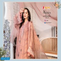 FEPIC MARIA B EMBROIDE VOL 4 GEORGETTE PAKISTANI SALWAR KAMEEZ