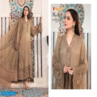 FEPIC MARIA B EMBROIDE VOL 4 GEORGETTE PAKISTANI SALWAR KAMEEZ