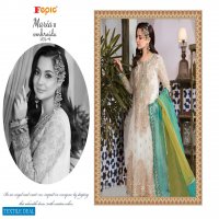 FEPIC MARIA B EMBROIDE VOL 4 GEORGETTE PAKISTANI SALWAR KAMEEZ