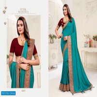 Ranisa Muskan Wholesale Vichitra Fabrics Indian Sarees