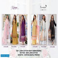 Serene Noor Vol-3 Wholesale Pakistani Concept Dress