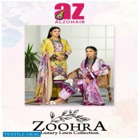 Alzohaib Zoohra Wholesale Lawn Cotton Printed Dress Material