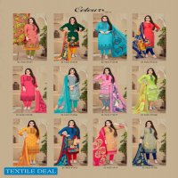 Shreya Colours Vol-11 Wholesale Synthetic Dress Material